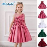 MQATZ Flower Girls Dress Birthday Princess Dress Wedding Ball Gown Party Evening Dress Sleeveless Kids Clothes 3-10 Years