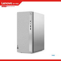 Lenovo IdeaCentre 5 14IRB8 Desktops PC (90VK003BTA) คอมพิวเตอร์ตั้งโต๊ะ CPU Intel® Core™ i5-13400 Ram 8 GB SSD 512 GB มาพร้อม Windows 11 Home