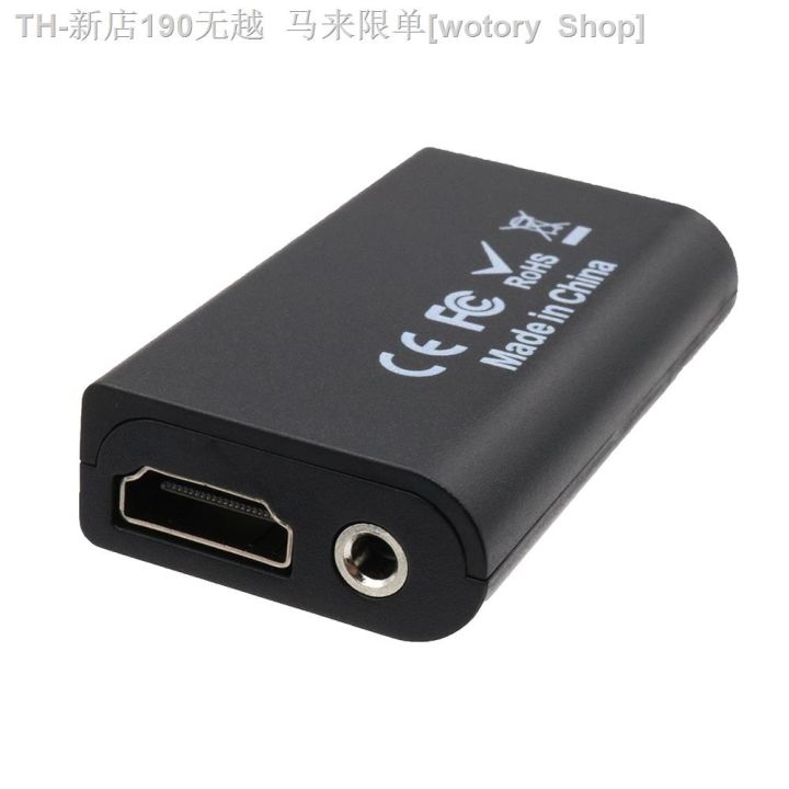 cw-2-ps2-to-adapter-video-converter-with-3-5mm-audio-output-transfer