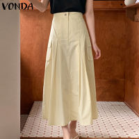 Fancystyle VONDA กระโปรงเหมือนกันหมดทรงหลวมผู้หญิง,กระโปรงชุดเอี๊ยมเนื้อแข็งทรงหลวมเอวสูงกระโปรงทรงเอ