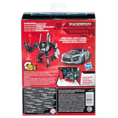 Hasbro Transformers Studio Series 88 Deluxe Transformers Revenge Of The Fallen Sideways Toys F3472