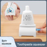 Toothpaste Squeezer Childrens Multifunctional Facial Cleanser Tube Clip Roller Rack Bathroom Accessories