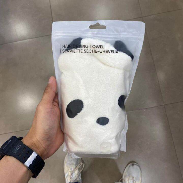 Miniso Hair Drying Towel Lazada PH