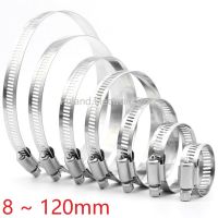 8mm 120mm Stainless Steel Drive Hose Clamps Adjustable Tri Gear Worm Fuel Tube Water Pipe Fixed Clip Spring Cramps