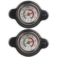 2X High Pressure Radiator Cap with Temperature Gauge, 1.8 Bar Radiator Cap 25.6Psi for Honda, Kawasaki, Suzuki, Yamaha