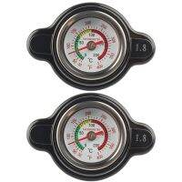 2X High Pressure Radiator Cap with Temperature Gauge, 1.8 Bar Radiator Cap 25.6Psi for Honda, Kawasaki, Suzuki, Yamaha