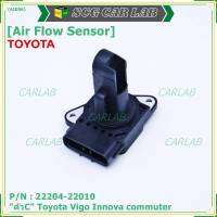 ***ราคาพิเศษ***ของใหม่ 100%  AIR FLOW SENSOR TOYOTA  " ตัวC " Toyota Vigo Innova commuter  รหัสแท้ :  22204-22010 พร้อมจัดส่ง