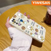 YIWESAN เคสปลอกสำหรับ Samsung M31อย่างดีเยี่ยม M30 M14 M31s 5G เคสลายการ์ตูนบางสวยงามรูปกระต่ายน่ารักดีไซน์ใหม่เคสป้องกันขอบสี่เหลี่ยมเคสนิ่มเคสปลอกซิลิโคนกันกระแทก