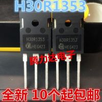 Ihw30n135r3 H30r1353 Yingke To247 30a 1350V ในสต็อก