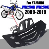 For YAMAHA WR250R WR 250 R WR 250R WR250 R Motorcycle Accessories Skid Plate Engine Chassis Guard Protection Cover Lower Shield