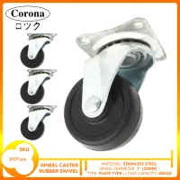 Color : Fixed Type, Size : 1.25inch Casters 2pcs Fixed Swivel Furniture Caster 1/1.25/1.5/2Inch Furniture Caster Wheel Light Loading Furniture Caster Wheel Universal Wheel 
