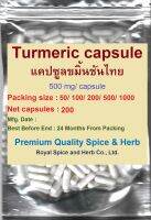 #Turmeric capsule #แคปซูลขมิ้นชันไทย, 200 capsules,200 mg/ capsule