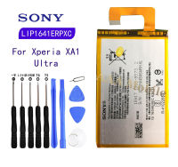 แบตเตอรี่ SONY Xperia XA1 Ultra LIP1641ERPXC 2700mAh แท้โทรศัพท์เปลี่ยนแบตเตอรี่ รับประกัน 3 เดือน