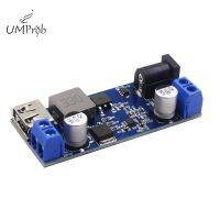 Holiday Discounts LM2596S DC-DC 24V/12V To 5V 5A Step Down Power Supply Buck Converter Adjustable USB Step-Down Charging Module For Phone