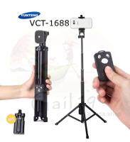 Original100% YUNTENG VCT1688 VCT-1688 2in1 Protable Mini Cellphone Selfile Stick Tabletop Tripod ชุดขาตั้งกล่องเซลฟี่ 3ขา พร้อมรีโมทบลูทูธในตัว หัวต่อมือถือของแท้100%