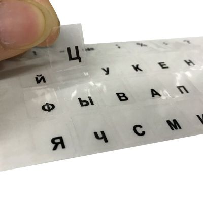 1PCs Russian Transparent Keyboard Stickers Russia Layout Alphabet Black White Label Letters for Notebook Computer PC Laptop Keyboard Accessories