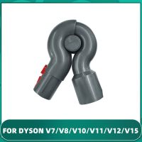 JJJG อุปกรณ์เสริมสำหรับ Dyson V7 / V8 / V10 / V11/V12/ท่อข้อต่อ V15ข้อต่อปลดเร็วอุปกรณ์เสริมเครื่องมืออะแดปเตอร์967752-01อะไหล่