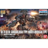 Bandai HG The Origin RX 78 01N Gundam Local Type North Amercan Type : 1143 LazGunpla