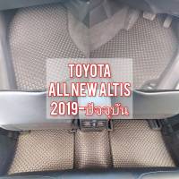 พรมยางปูพื้นภายในรถยนต์ 5 ชิ้น ยางลายกระดุมสีดำ เข้ารูปของ TOYOTA ALL NEW ALTIS รุ่นปี 2019-2023