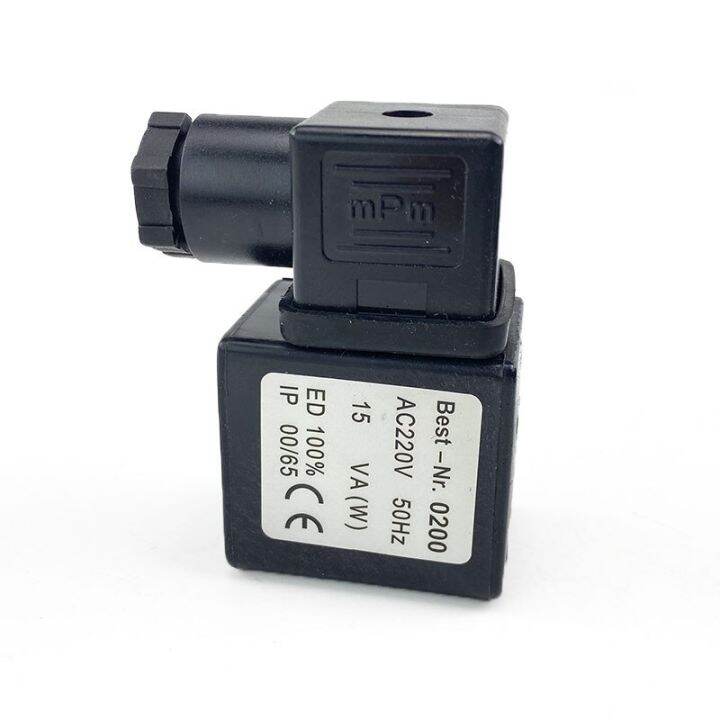 full-copper-coil-d1301x-solenoid-valve-coil-high-quality-solenoid-valve-15va-12w-24vdc-12v-dc-220v-ac-110v-ac-plumbing-valves