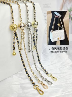 ♝™ Bag chain single buy small sweet little golden mini shoulder strap worn parts replacement package tape transform adjustable buckle