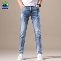 【YD】 OUSSYU Brand Clothing Jeans Men Stretch Denim Fashion Pleated Trousers Pants 28-40