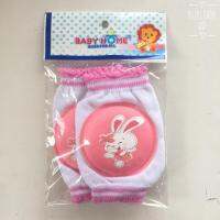 BABY HOME สนับเข่าผ้ายืด พื้นขาว รุ่น BH-0178 (สีชมพู)