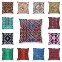 Palestinian Traditional Tatreez Embroidery Cushion Cover Home Decor Arabic Palestine Diamond Textile Art Throw Pillow for Car Cushion Cover