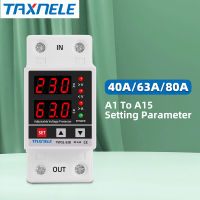 40A 80A 63A 230V Din Rail แบบปรับได้มากกว่าแรงดันไฟฟ้าและภายใต้แรงดันไฟฟ้ารีเลย์เครื่องปกป้องป้องกันอุปกรณ์ขีดจำกัดป้องกันกระแสไหลมากเกิน