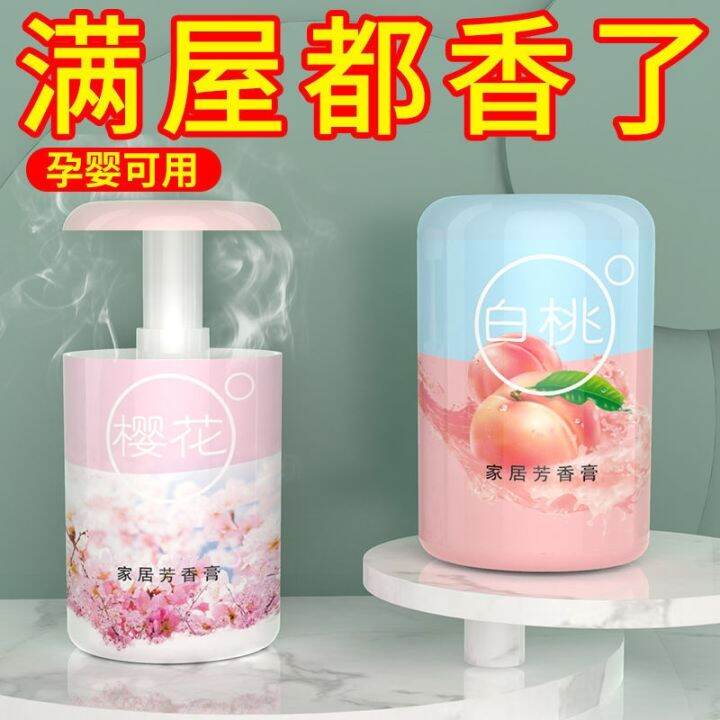 solid-freshener-air-freshener-fragrance-home-interior-bedroom-lasting-fragrant-bathroom-toilet-deodorization