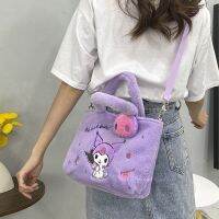 Sanrio Hello Kitty Plush Bag Kuromi Cinnamoroll กระเป๋าเป้สะพายหลังกระเป๋าสะพายไหล่กระเป๋าทรงสี่เหลี่ยมมีหูหิ้วสะพายไหล่กระเป๋าถือพิมพ์ลายสวยงามของฉันตุ๊กตากระเป๋าเก็บของของขวัญเด็กผู้หญิง