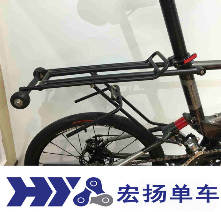 Officially authorized by Pacific Bicycles REACH Type road bike special