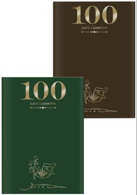 (สินค้าพร้อมส่ง)  หนังสือ   100 Life Lessons : 100 บทเรียนชีวิต (คละปก)