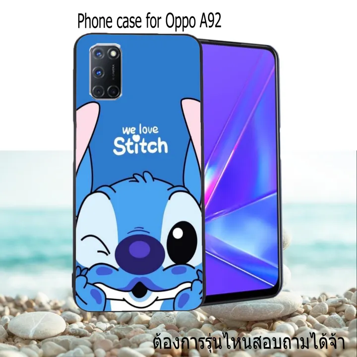 เคส Oppo A92 เคสมือถือ เคสโทรศัพท์ เคสกันกระแทก ขอบยาง ซิลิโคน อย่างดี