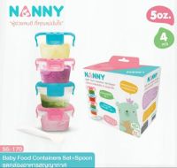 Nanny แนนนี่ กล่องเก็บอาหาร 5 ออนซ์ 4 ใบ พร้อมช้อน ปริมาตร 180 ml (10.5 x 8 x 7 cm) Nanny Baby Food Container Set+Spoon