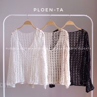 Crochet sexy top เสื้อไหมพรมถัก เสื้อโครเชต์แขนยาวลายหัวใจ