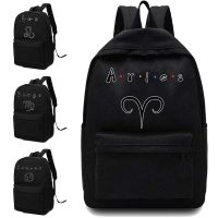 Women Shoulders School Bag Canvas Unisex Backpacks Sport Bag Constellation Pattern Printed Backpack Designer Laptop Backpack 【AUG】