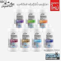 ♭แบคทีเรียสำหรับตู้ปลาและไม้น้ำ Aquarium Doctor ขนาด 300ml (รุ่นใหม่ขวดกลม)▼