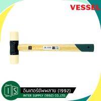 Woww สุดคุ้ม VESSEL ค้อนยูรีเทน NO.70 ด้ามไม้ 1/4 / 1/2 / 1 / 2 LB เวสเซล อะไหล่หัวค้อน #70 ราคาโปร ค้อน ค้อน ปอนด์ ค้อน หงอน ค้อน ยาง