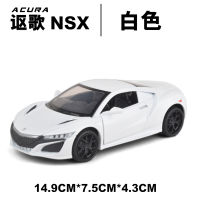 [พร้อมส่ง?] โมเดลรถเหล็ก Accura NSX โมเดลรถยนต์ รถเหล็ก ของขวัญ  แฟน ของเล่น.