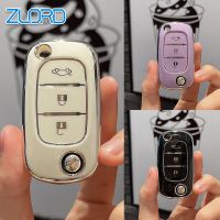 lujie TPU Car Key Case Cover For Renault Fluence Clio Megane For Mercedes For LADA Vesta Granta XRay Kalina Priora Sedan Sport