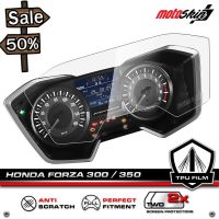 ฟิล์มกันรอยหน้าปัด HONDA FORZA300 / 350 SHOCKPROOF TPU Dashboard Protection Film #ฟีล์มติดรถ #ฟีล์มกันรอย #ฟีล์มใสกันรอย #ฟีล์มใส #สติ๊กเกอร์ #สติ๊กเกอร์รถ #สติ๊กเกอร์ติดรถ