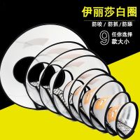 Pet Anti-bite Collar Cat Wound Healing Cone Neck Protection Cover Elizabethan Circle for Kitten Puppy Dog Post-operative Care