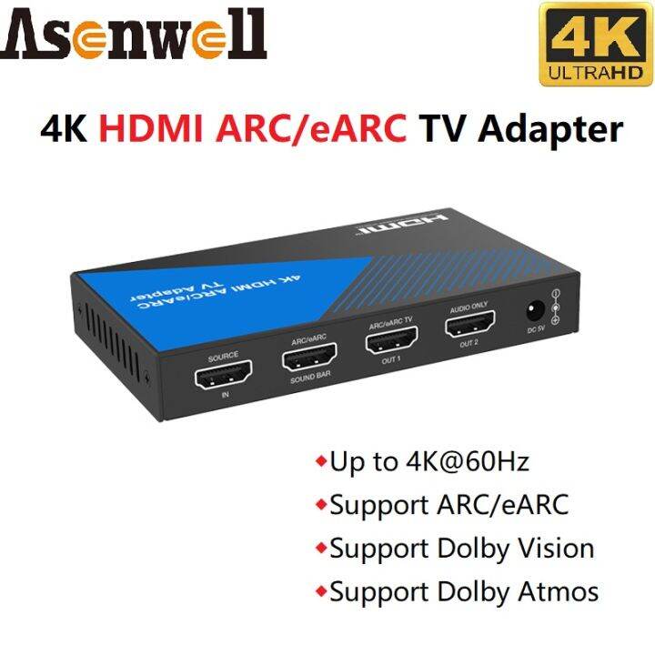 HDMI Arcearc Adapter Audio Extractor 4K 60Hz HDCP2.3 18Gbps Dolby