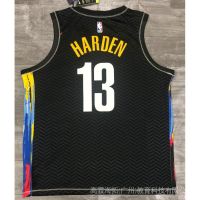 New 2021 NBA Jersey Brooklyn Nets Harden Ircing Classic Sports Memorial Vest Edition Plus Size 2Xrp