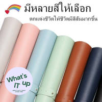 Whats Up_IT แผ่นรองเม้าส์ 60x30 80x40 แผ่นรองเมาส์ แผ่นรองเมาส์แบบ 2 ด้าน แผ่นรองเมาส์หนัง PU กันน้ำและกันคราบ