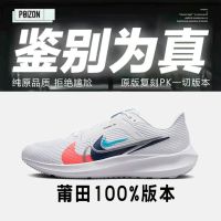 Pure Original Pegasus 40th Generation Moon Landing Zoom  Cushion Cushioning Running Shoes Breathable Mesh Training Sports Shoes For Men And Women