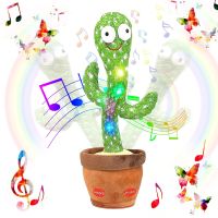 USB Charging Dancing Cactus Repeat Talking Toy Electronic Shake Soft Plush Doll Gift Early Education for Kids, Baby Birthday