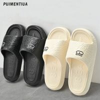 2023 New Bear Slippers Men Flip Flops Cute Cartoon Cloud Shoes For Woman Indoor Outdoor Wear Soft Thick Beach Slides Men Sandals House Slippers