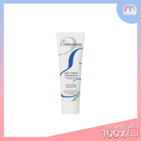 Embryolisse Lait Creme Concentre 75 ml.